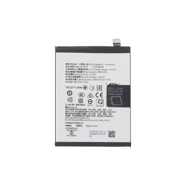 Bateria BLPB43 Para Oppo Reno 13 Pro CPH2697 de 5800 mAh
